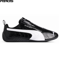 Puma Speedcat x Balenciaga Leather - Black / White